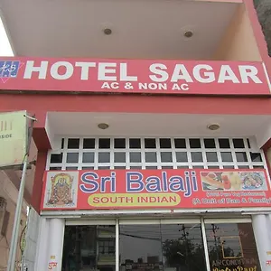 Sagar Agra (Uttar Pradesh)